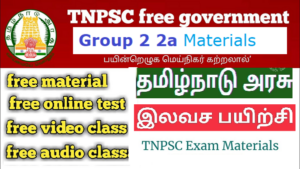 TNPSC GROUP 2 2a Exam Free Government Material PDF Download All ...
