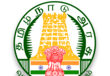 PG TRB Physics Previous Year All Original Question Paper PDF Collections (2001-2019)