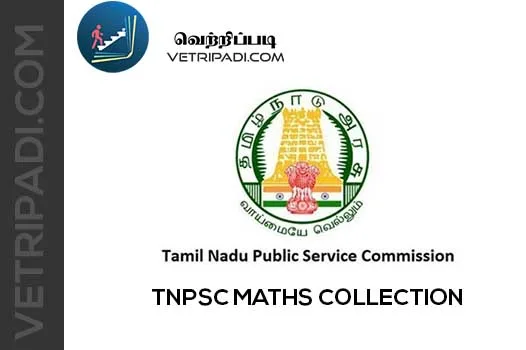 TNPSC Maths Collection pdf download