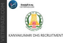 Kanyakumari DHS Recruitment 2025 – Medical Officer, Pharmacist, Attender