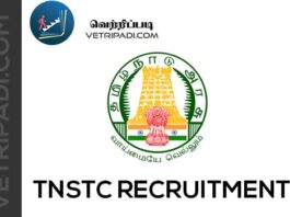 TNSTC Recruitment 2025 – Driver & Conductor